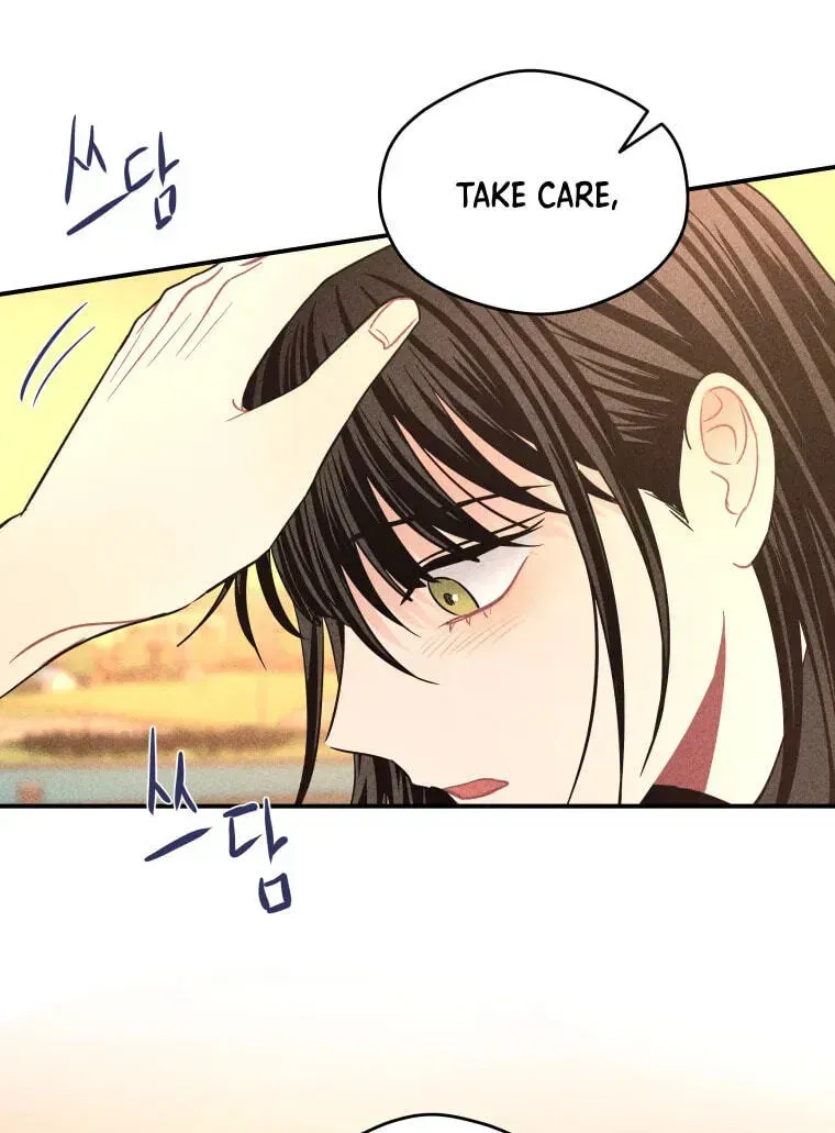 Ghost Romance Chapter 84 page 12 - 