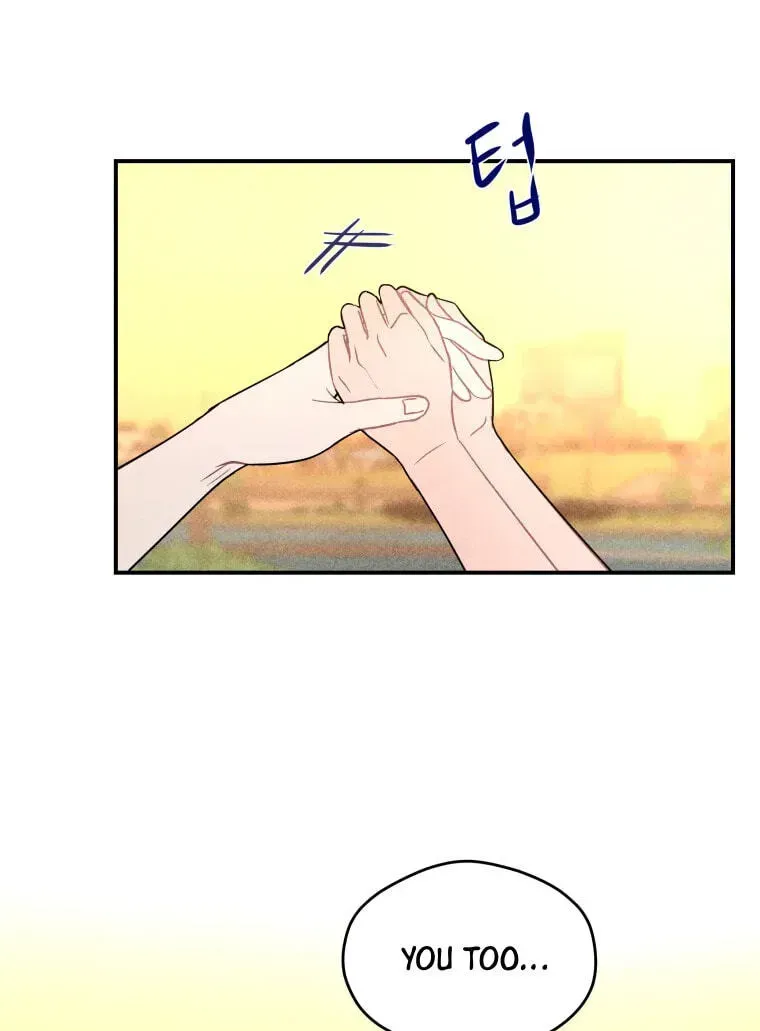 Ghost Romance Chapter 84 page 15 - 