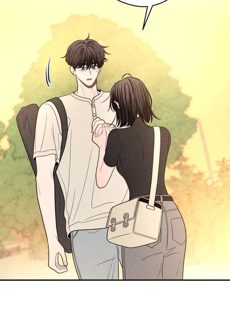 Ghost Romance Chapter 84 page 16 - 