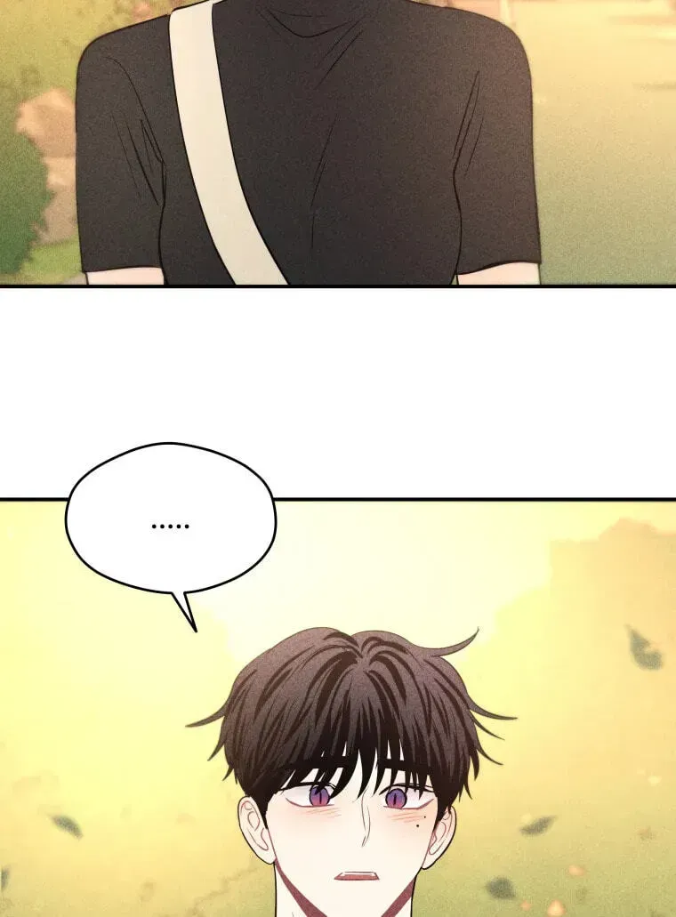 Ghost Romance Chapter 84 page 18 - 