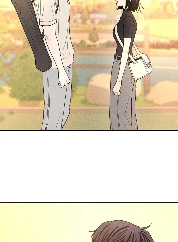 Ghost Romance Chapter 84 page 26 - 