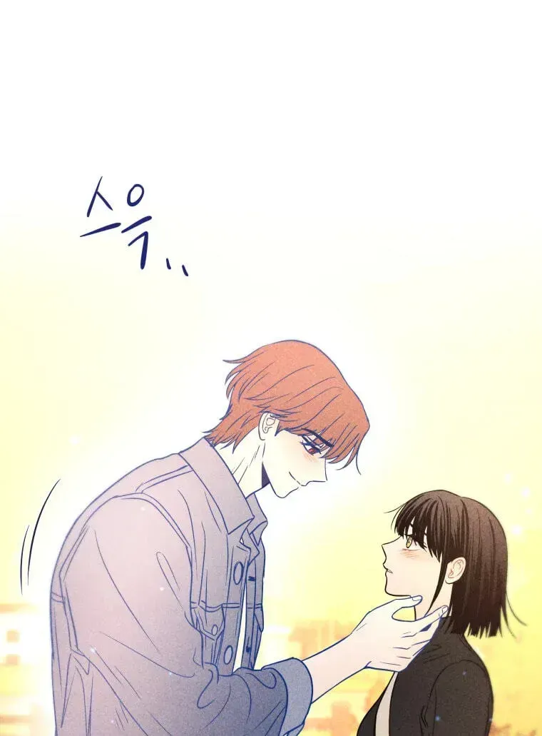Ghost Romance Chapter 84 page 5 - 