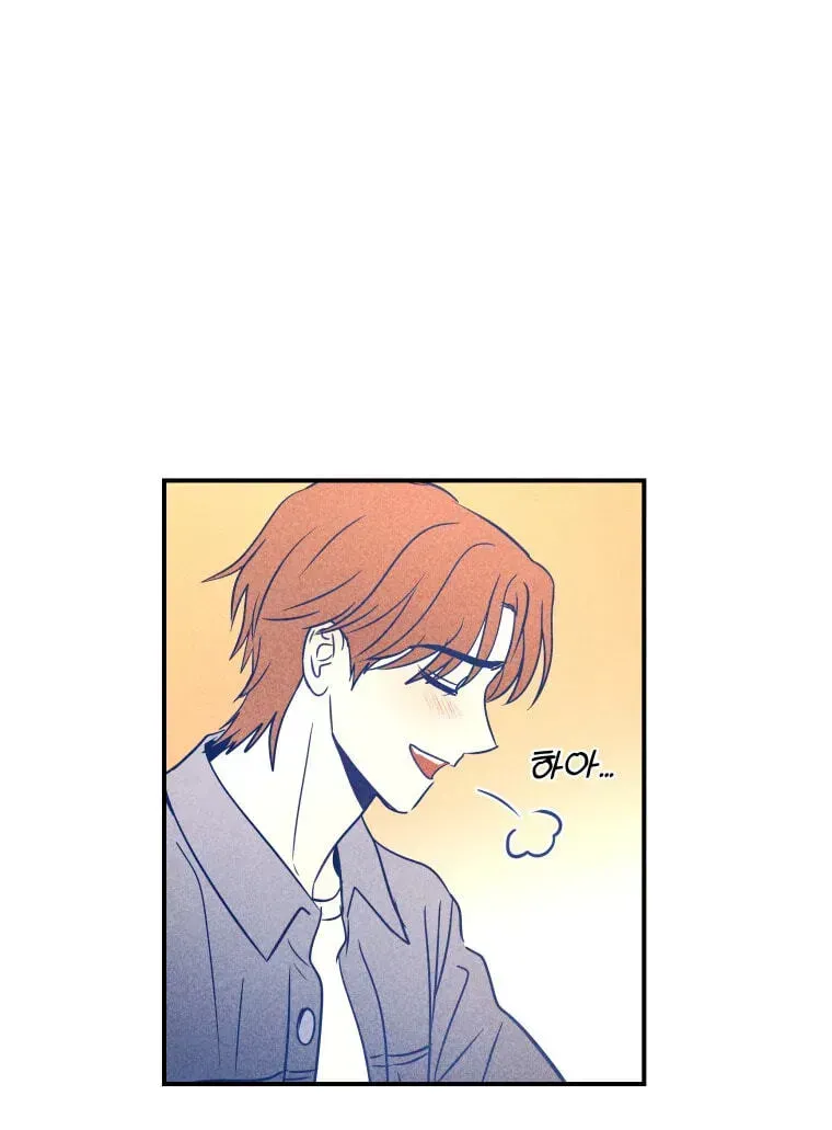 Ghost Romance Chapter 84 page 50 - 