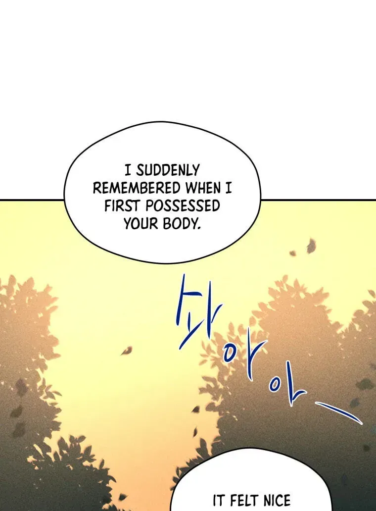 Ghost Romance Chapter 84 page 51 - 