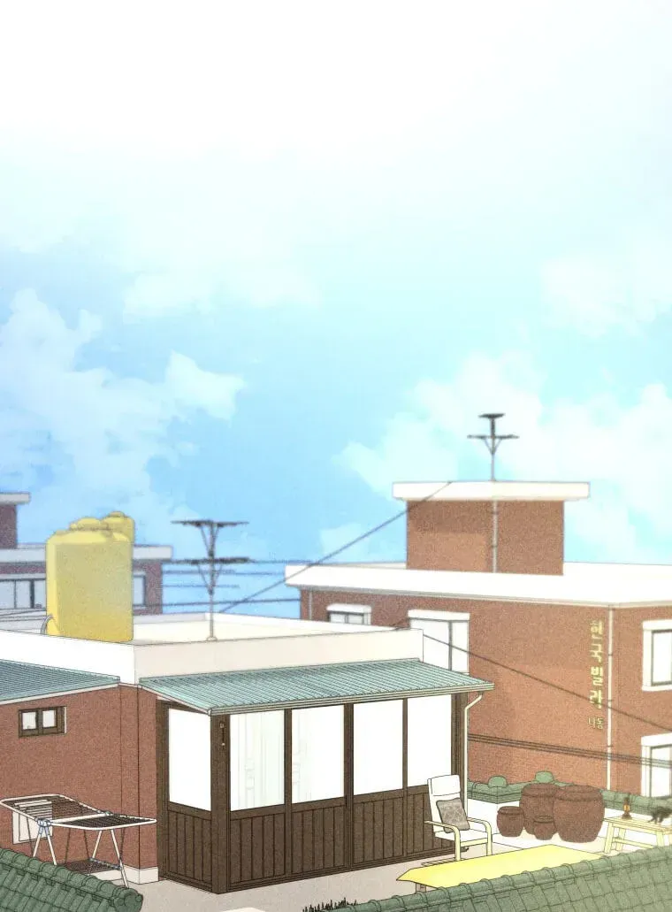 Ghost Romance Chapter 84 page 78 - 
