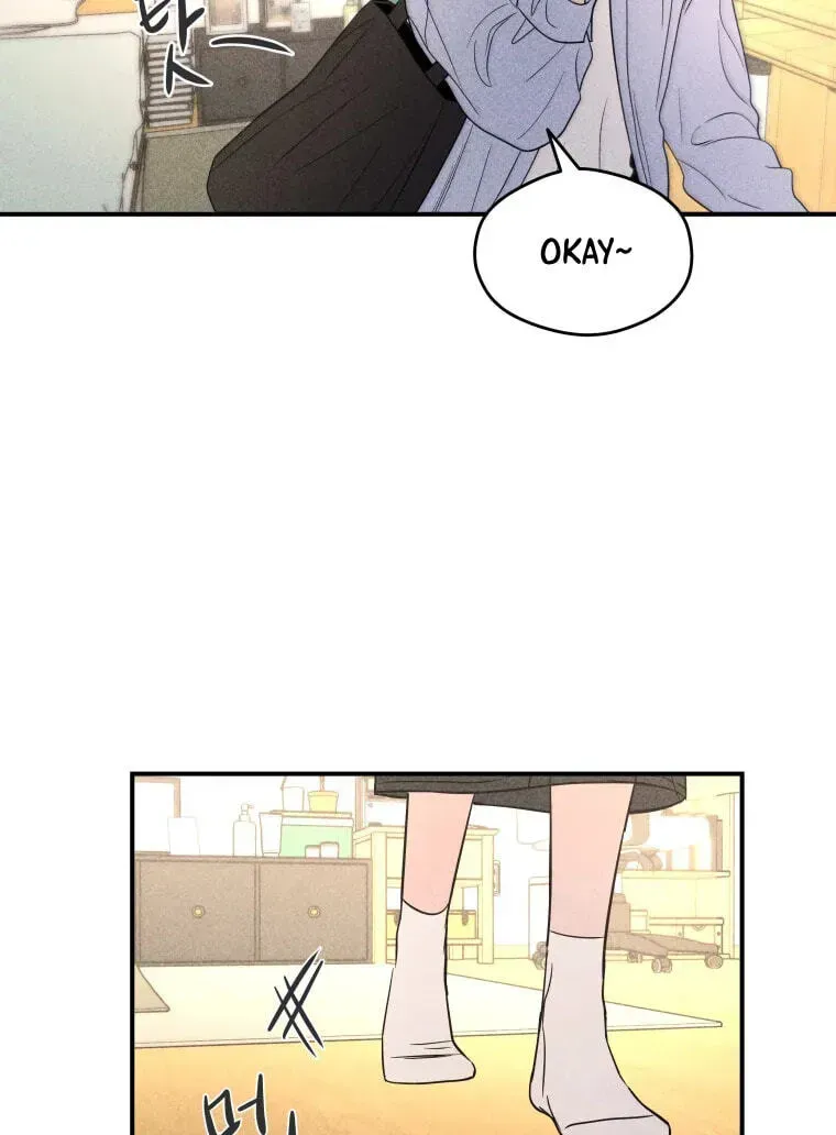 Ghost Romance Chapter 84 page 83 - 