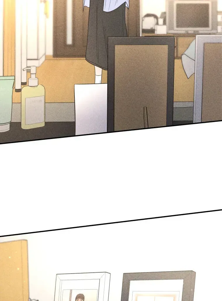 Ghost Romance Chapter 84 page 85 - 