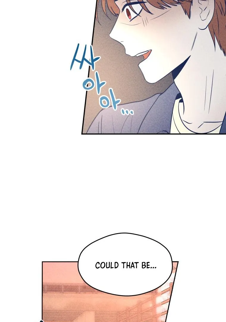Ghost Romance Chapter 9 page 32 - 