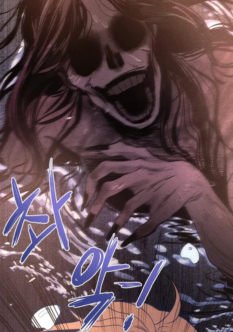 Ghost Romance Chapter 9 page 34 - 