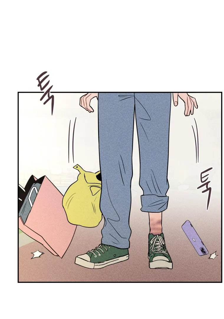 Ghost Romance Chapter 9 page 40 - 