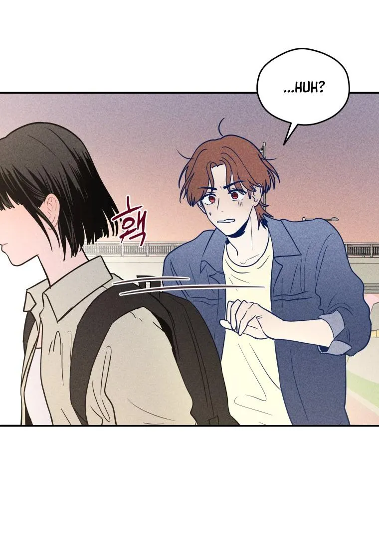 Ghost Romance Chapter 9 page 41 - 