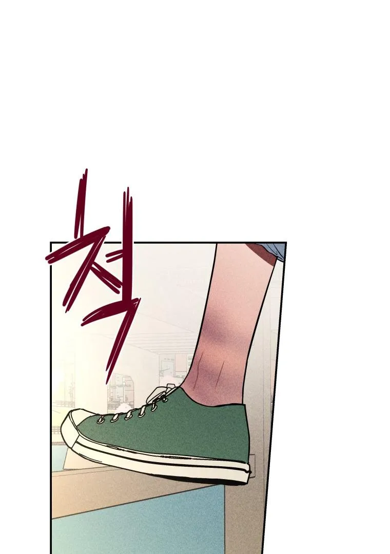 Ghost Romance Chapter 9 page 42 - 