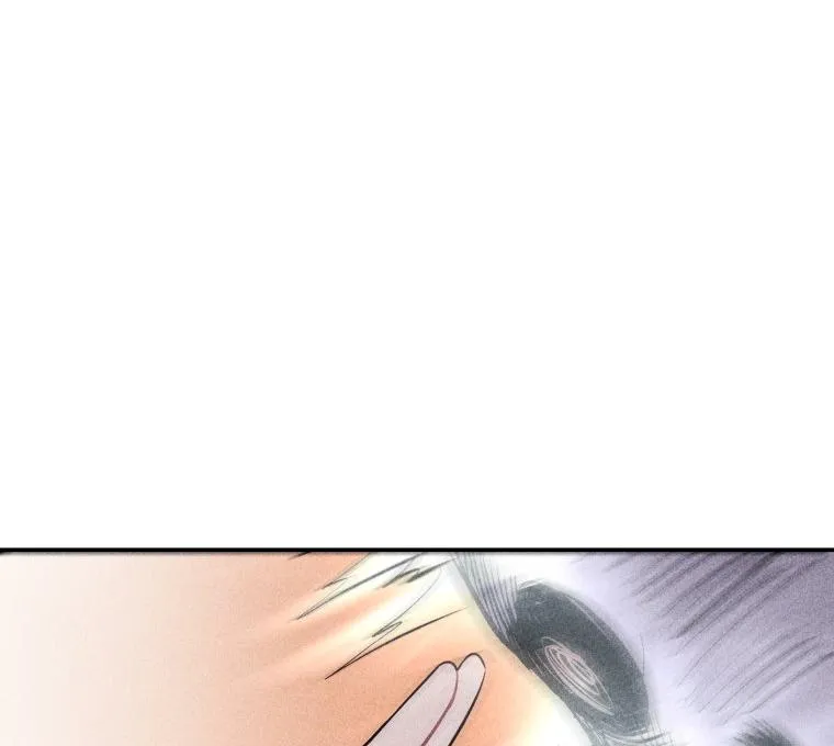 Ghost Romance Chapter 9 page 57 - 