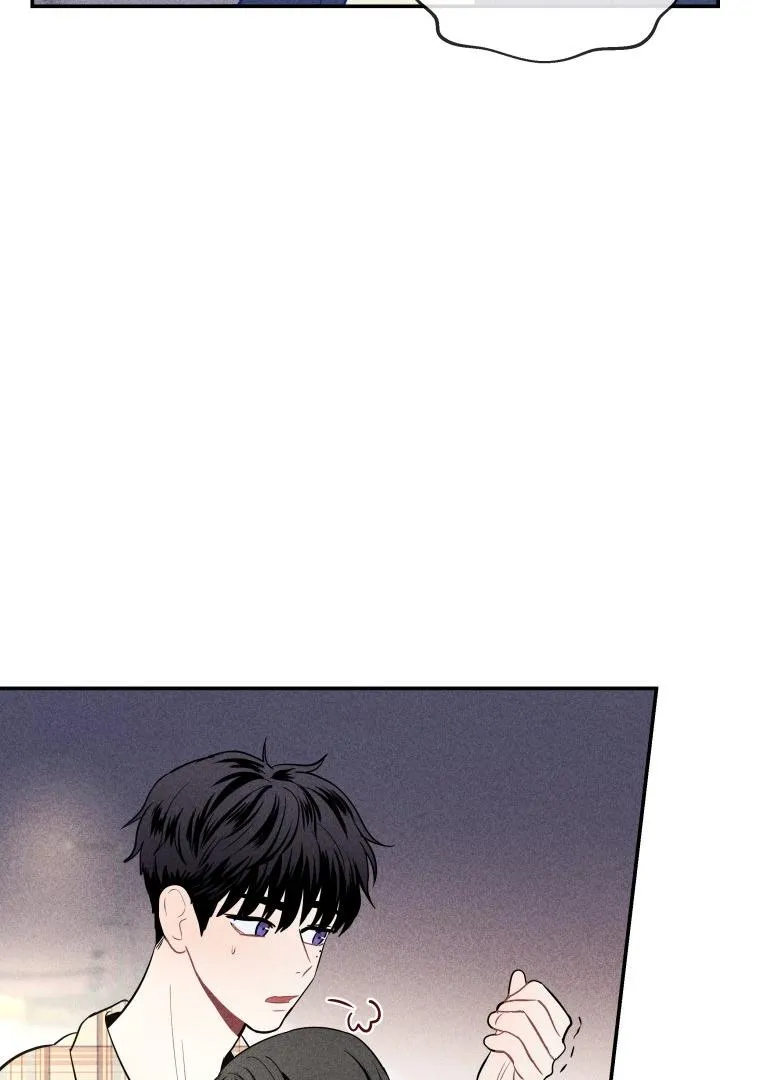 Ghost Romance Chapter 9 page 61 - 