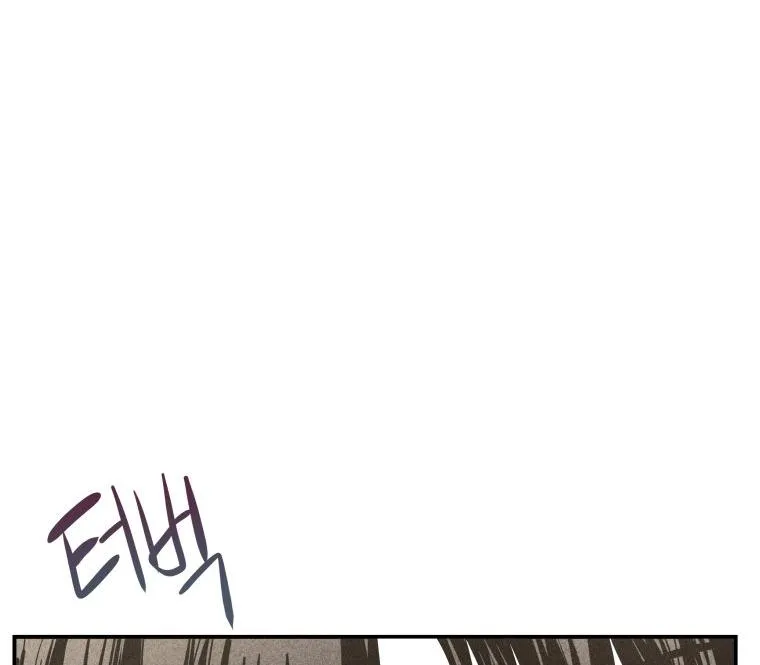 Ghost Romance Chapter 9 page 76 - 