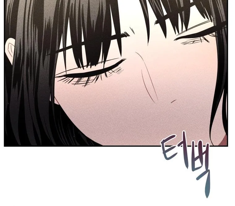 Ghost Romance Chapter 9 page 77 - 