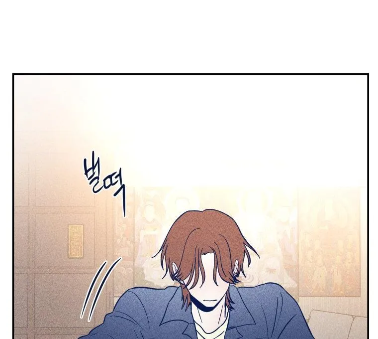 Ghost Romance Chapter 9 page 9 - 