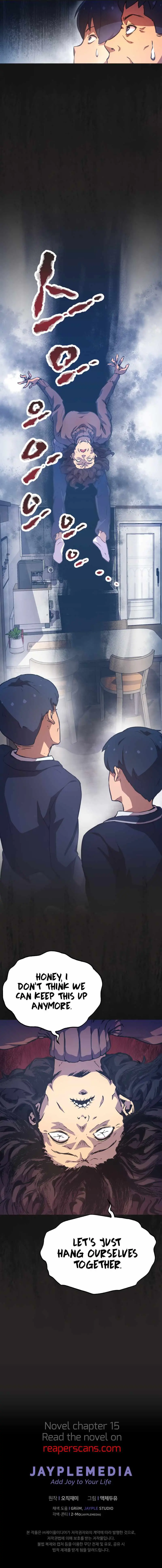Ghost Story Club Chapter 15 page 12 - 