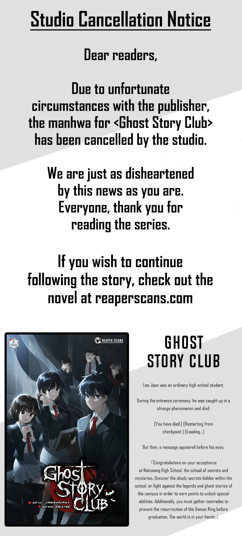 Ghost Story Club Chapter 20.5 page 1 - 