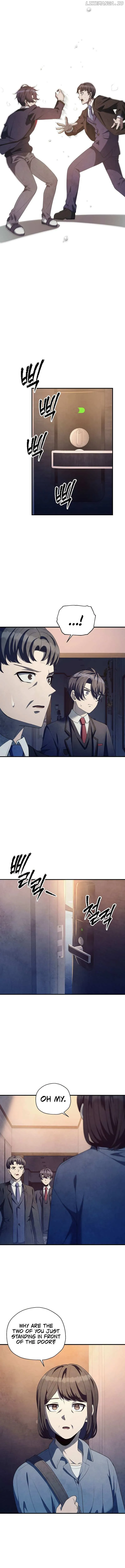 Ghost Story Club Chapter 22 page 12 - 