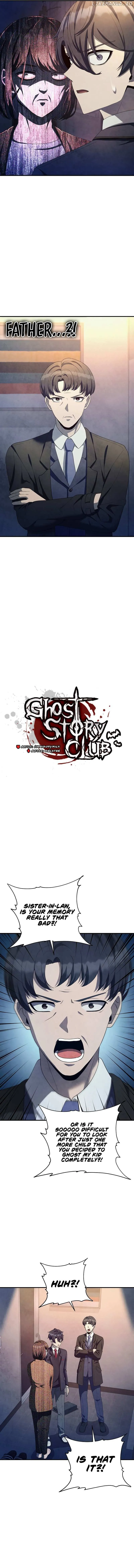 Ghost Story Club Chapter 22 page 5 - 