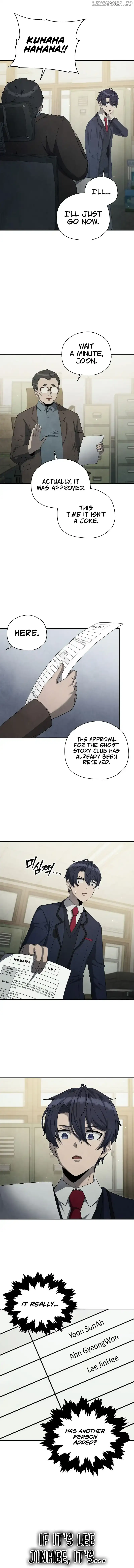 Ghost Story Club Chapter 23 page 12 - 