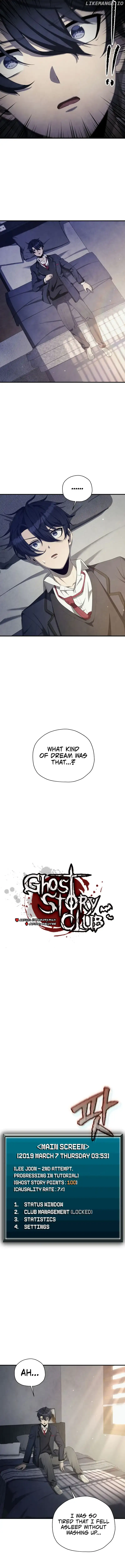 Ghost Story Club Chapter 23 page 3 - 