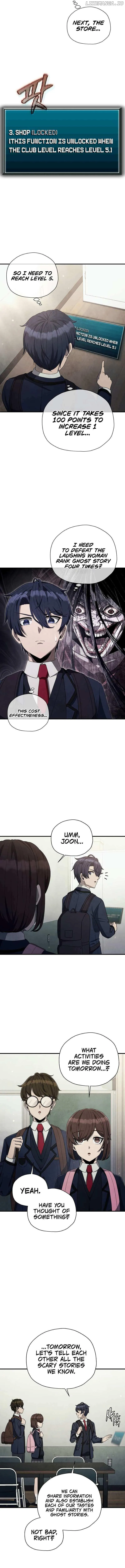 Ghost Story Club Chapter 24 page 12 - 