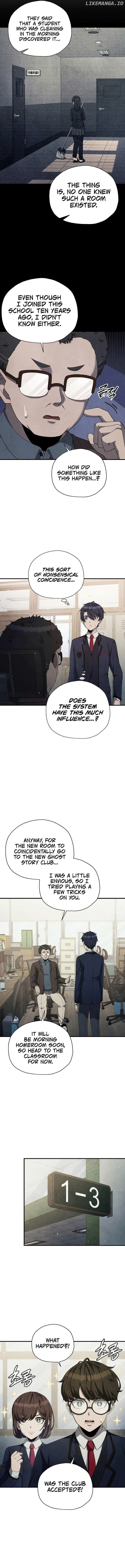 Ghost Story Club Chapter 24 page 3 - 