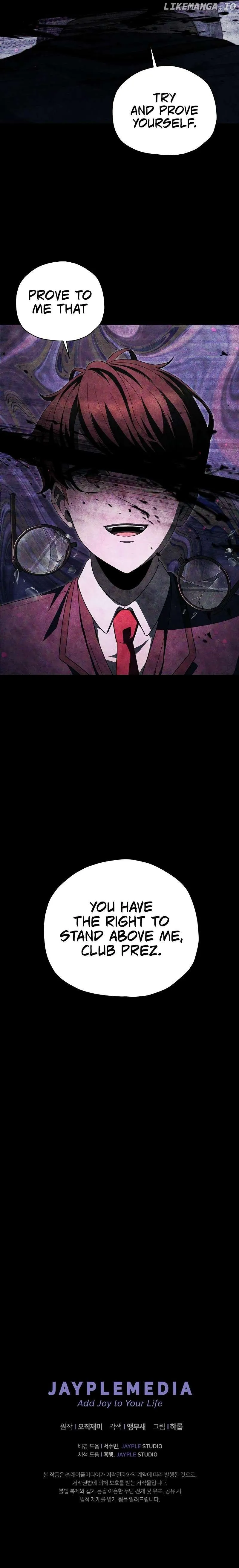 Ghost Story Club Chapter 28 page 11 - 