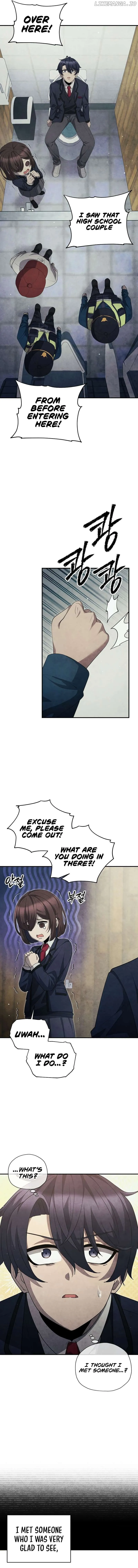 Ghost Story Club Chapter 33 page 15 - 