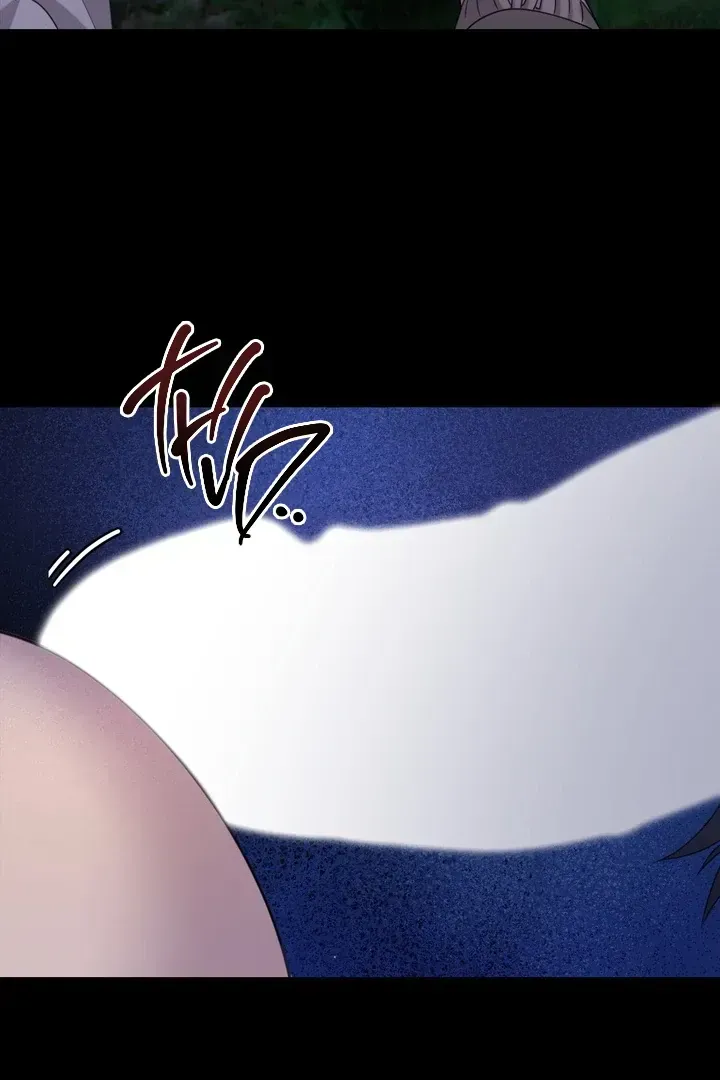 Ghost Story Chapter 1.1 page 13 - 