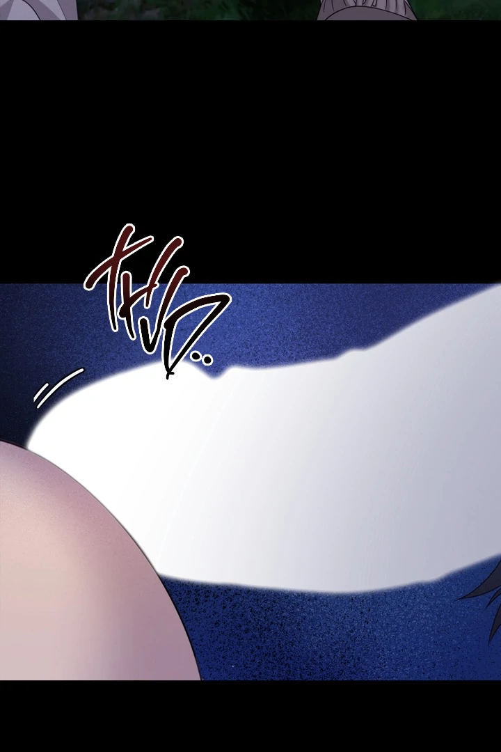 Ghost Story Chapter 1 page 13 - 