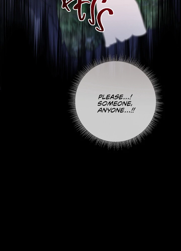 Ghost Story Chapter 1 page 17 - 