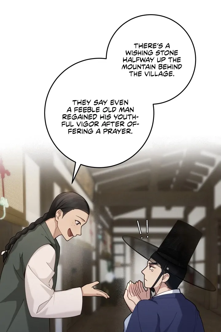 Ghost Story Chapter 1 page 39 - 