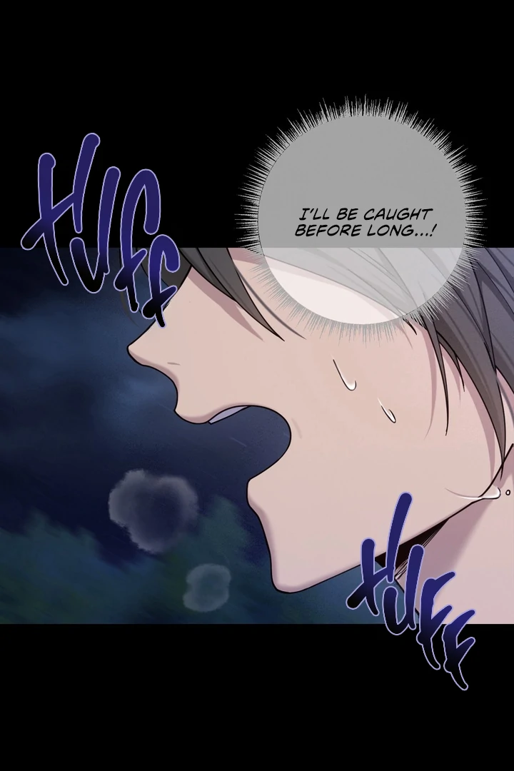 Ghost Story Chapter 1 page 5 - 