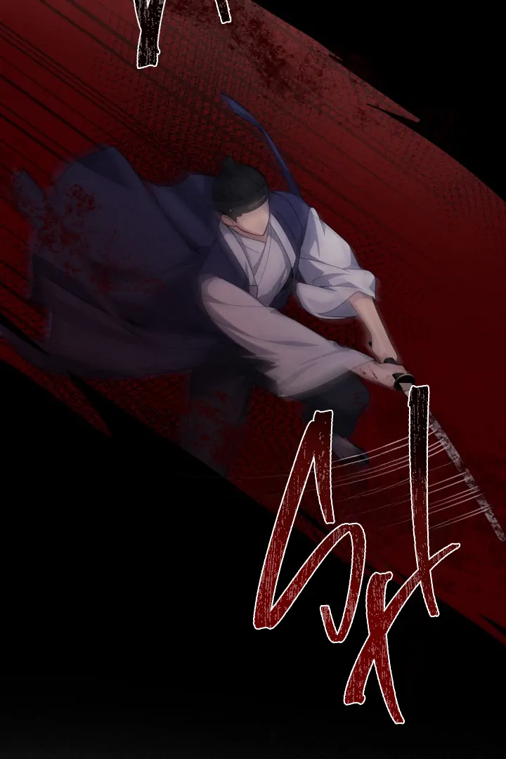 Ghost Story Chapter 1 page 93 - 