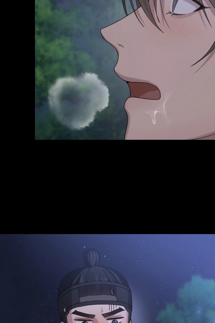 Ghost Story Chapter 2 page 13 - 