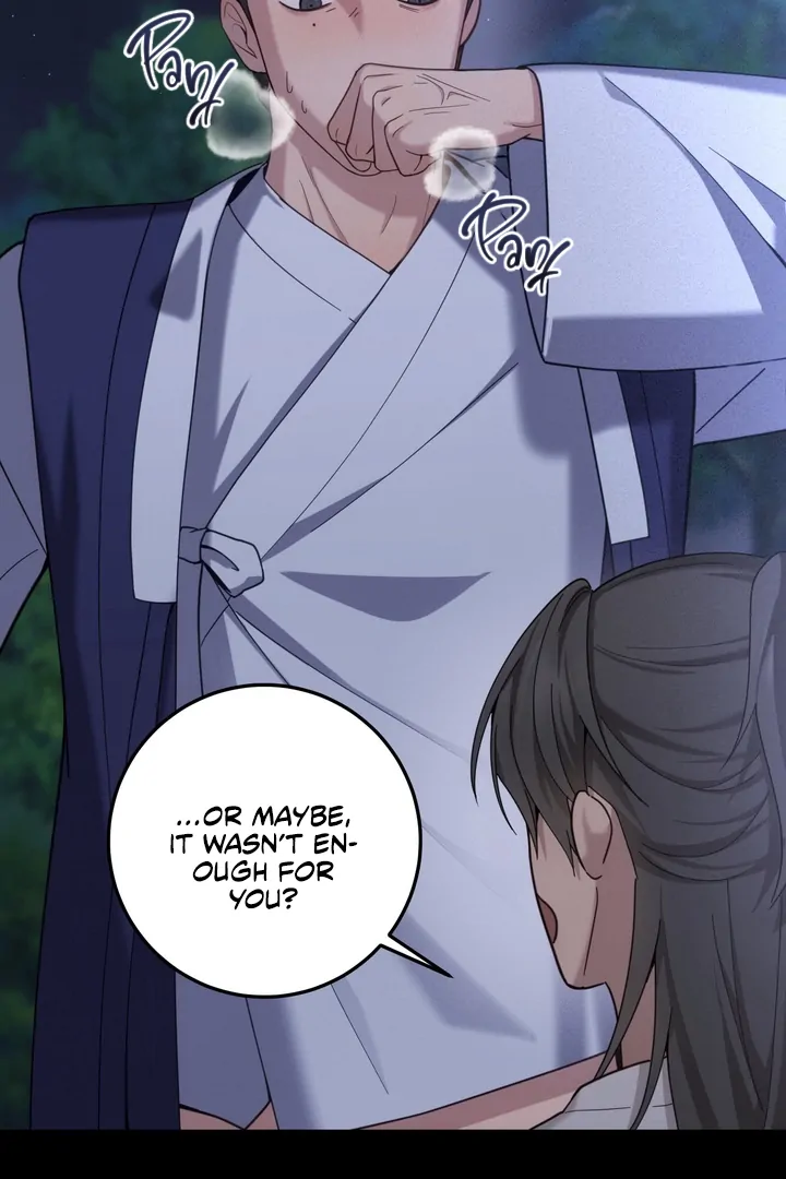 Ghost Story Chapter 2 page 14 - 