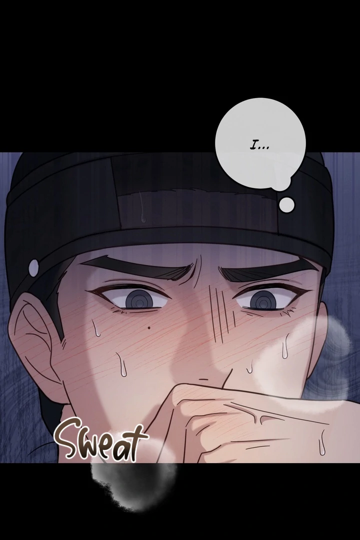 Ghost Story Chapter 2 page 15 - 