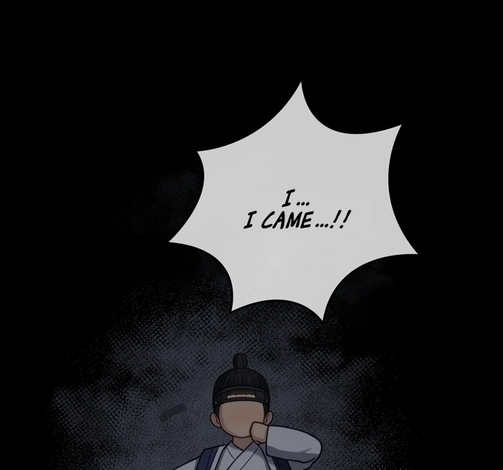 Ghost Story Chapter 2 page 16 - 