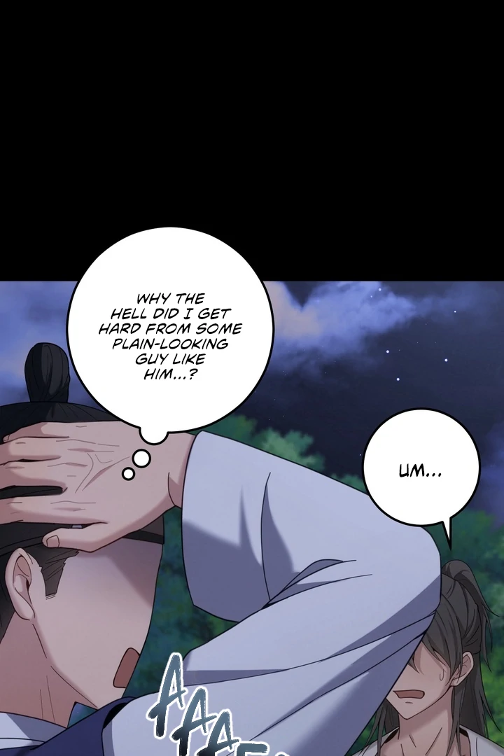 Ghost Story Chapter 2 page 20 - 