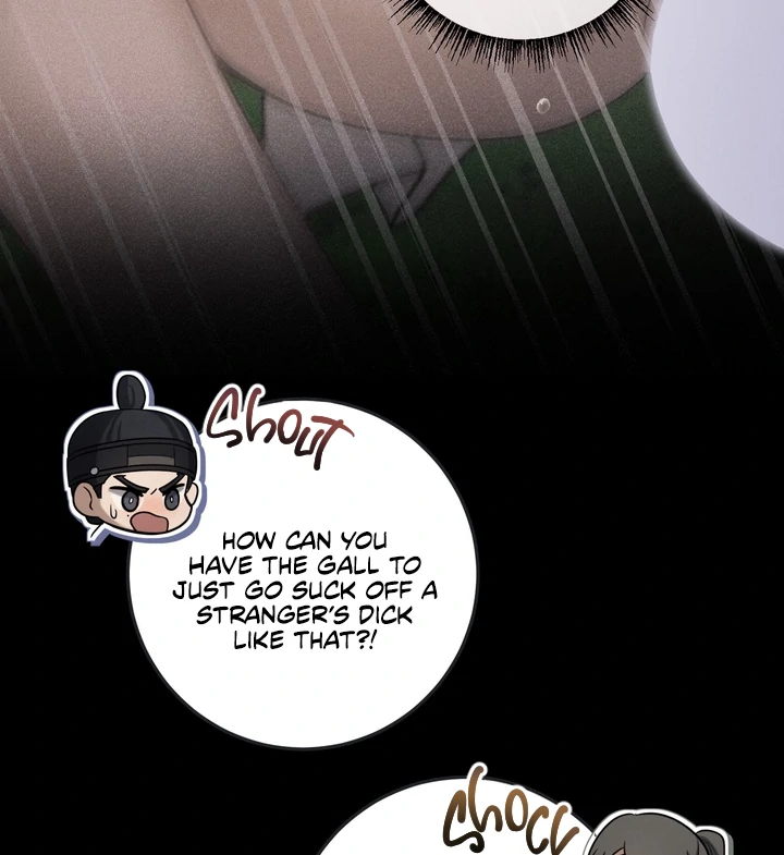 Ghost Story Chapter 2 page 23 - 