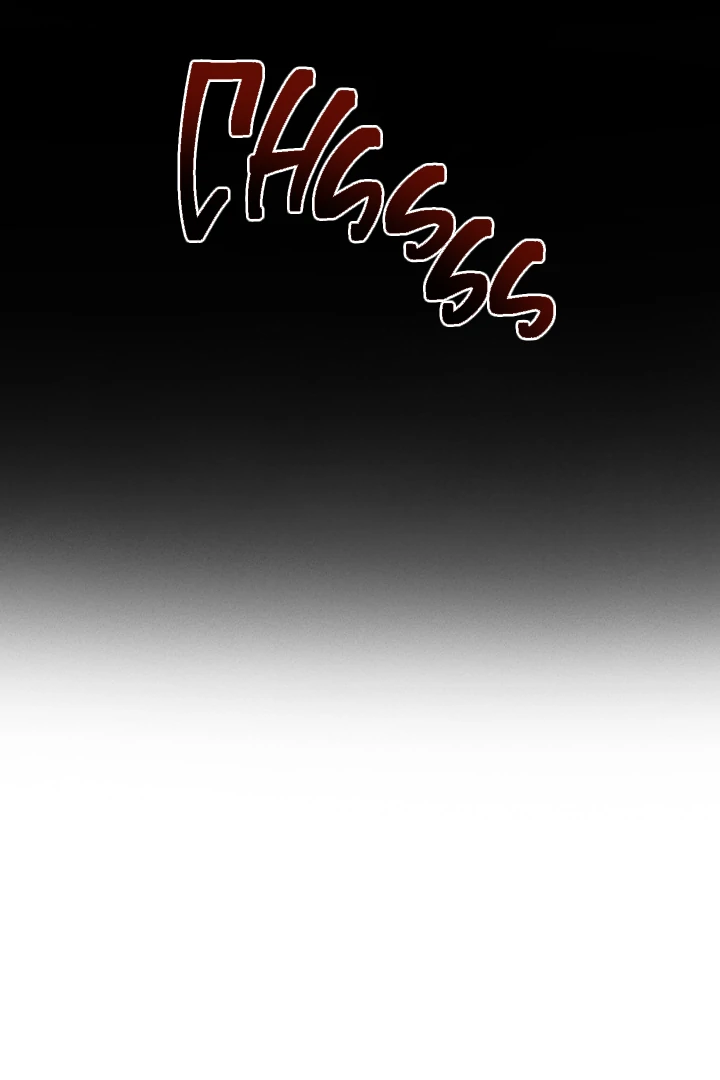 Ghost Story Chapter 2 page 47 - 