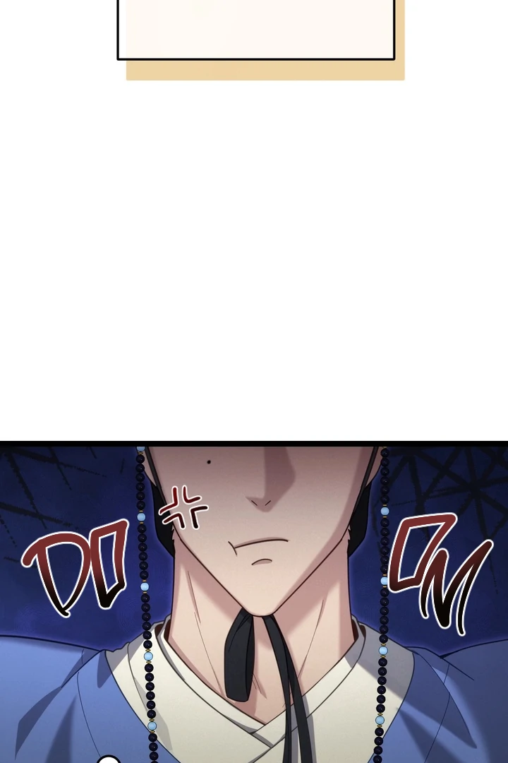 Ghost Story Chapter 2 page 72 - 