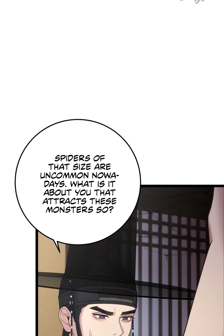 Ghost Story Chapter 3 page 15 - 