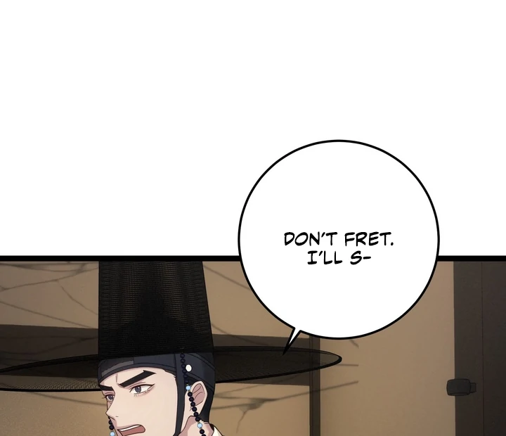 Ghost Story Chapter 3 page 25 - 