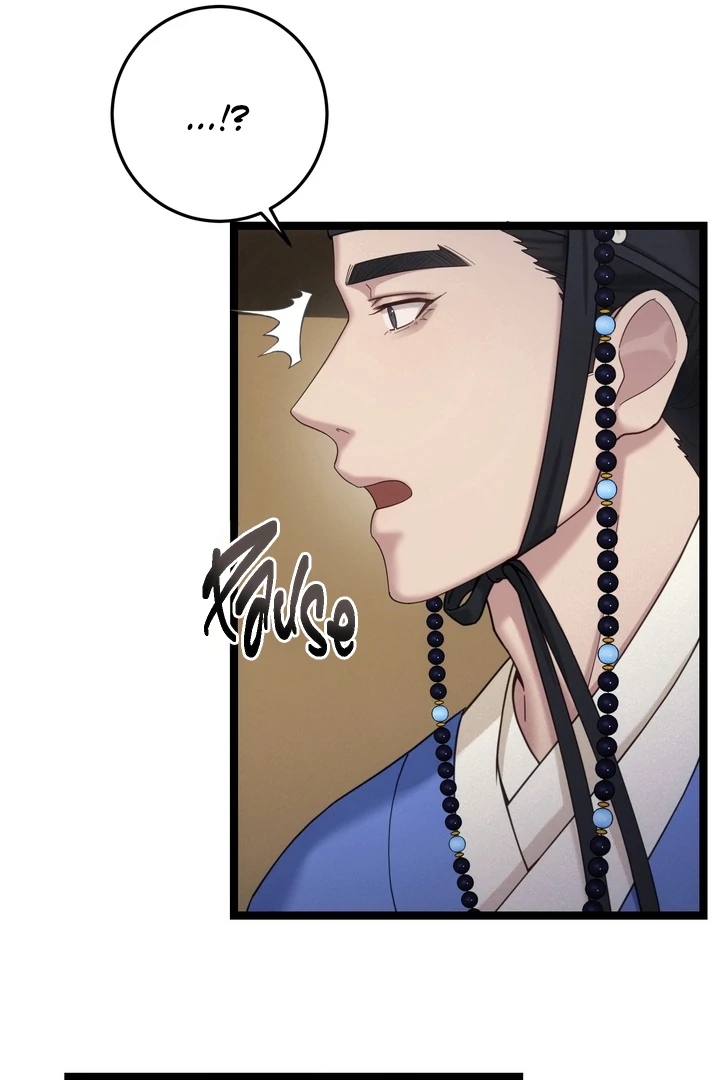 Ghost Story Chapter 3 page 27 - 