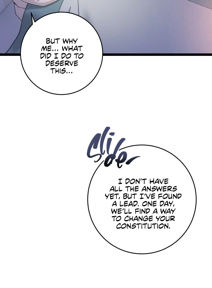 Ghost Story Chapter 3 page 100 - 