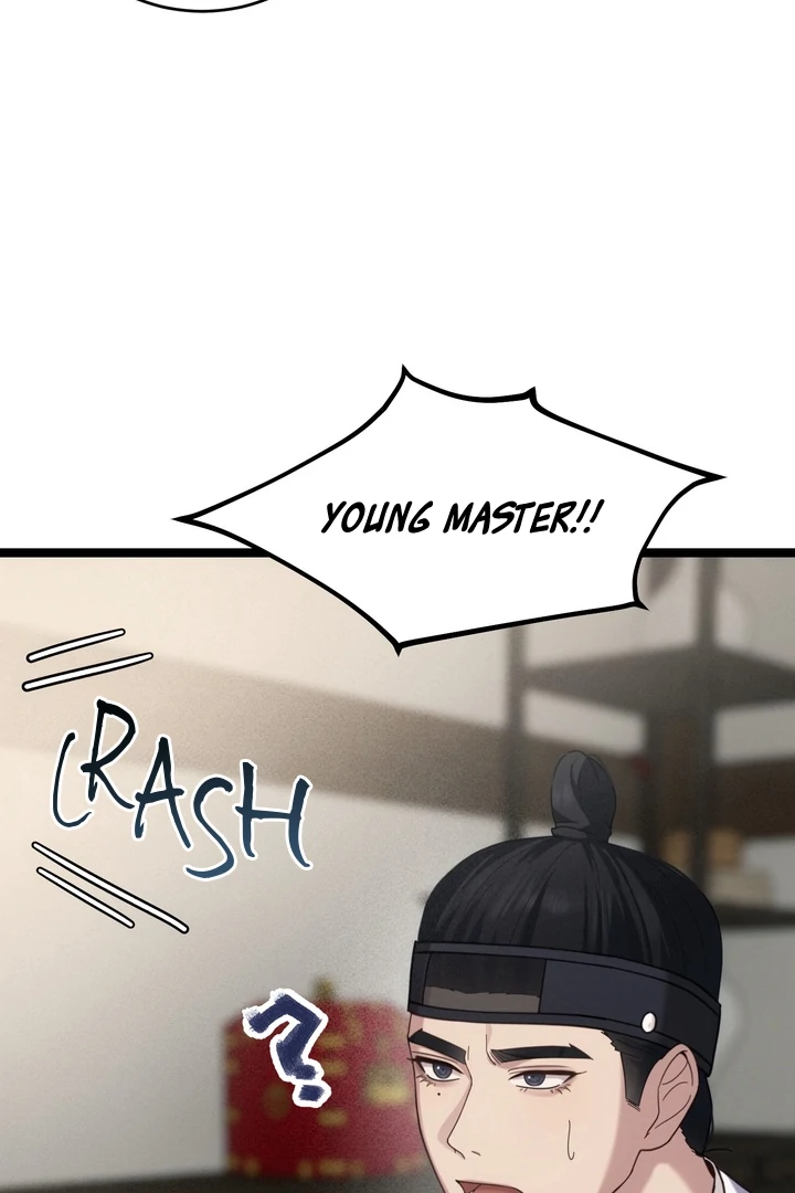 Ghost Story Chapter 4 page 21 - 